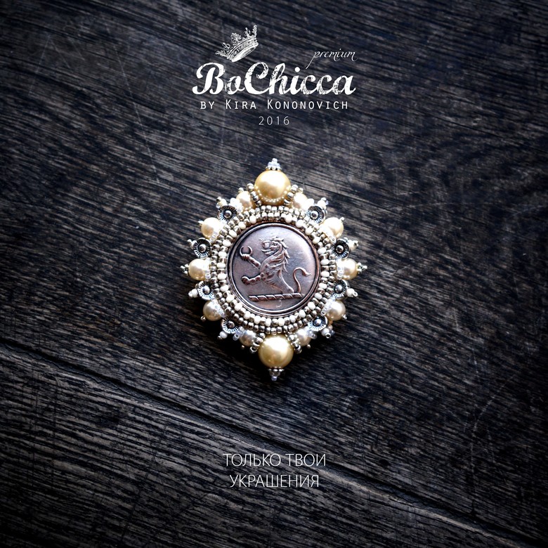 брошь Double Magic