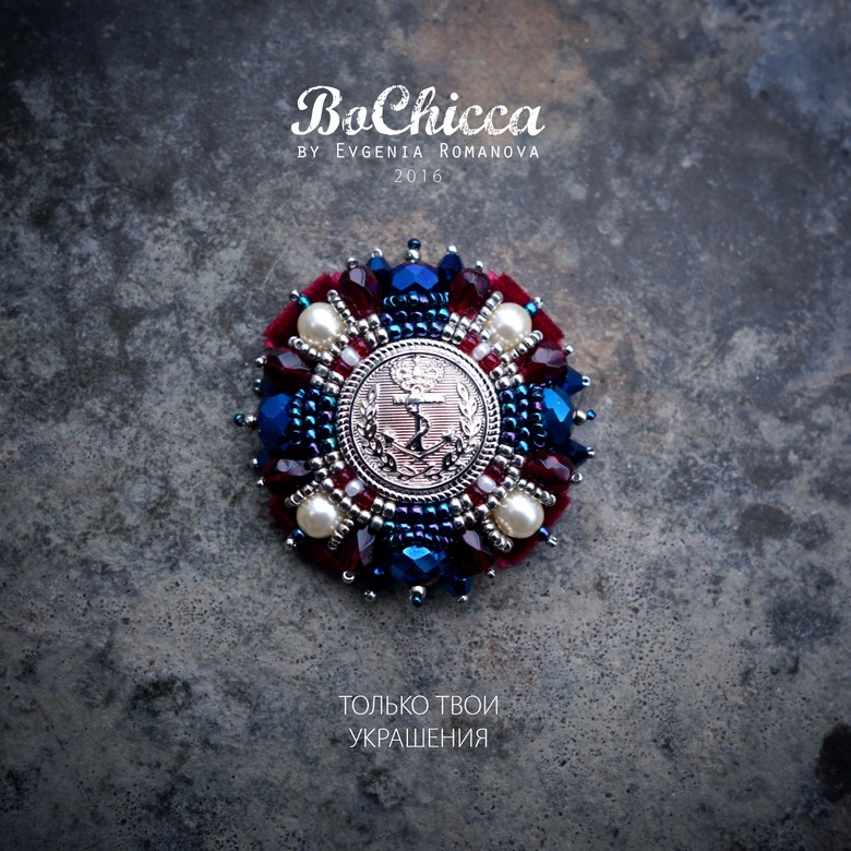 брошь Clear Anchor!