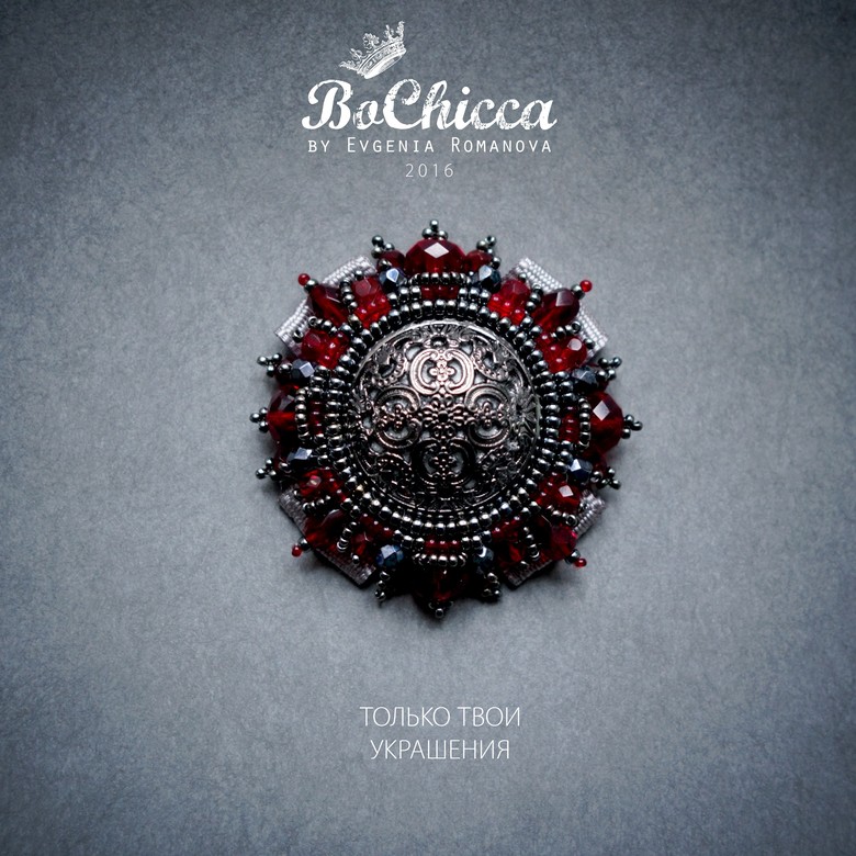 брошь Ardent Love