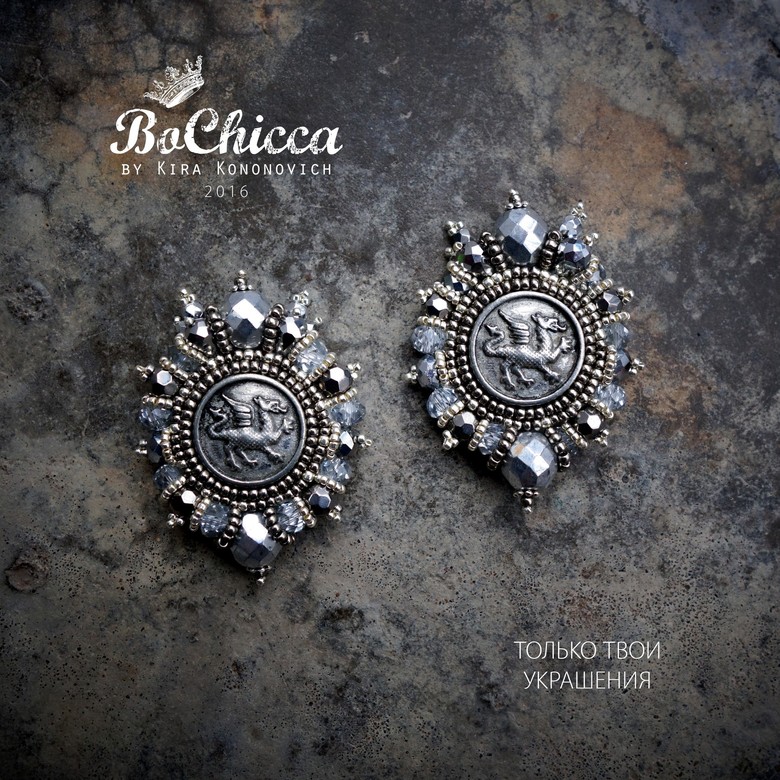 парные броши Silver Fire Couple