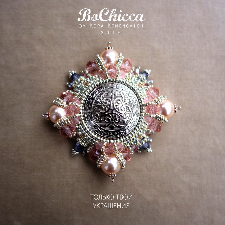 брошь Heart of Rose