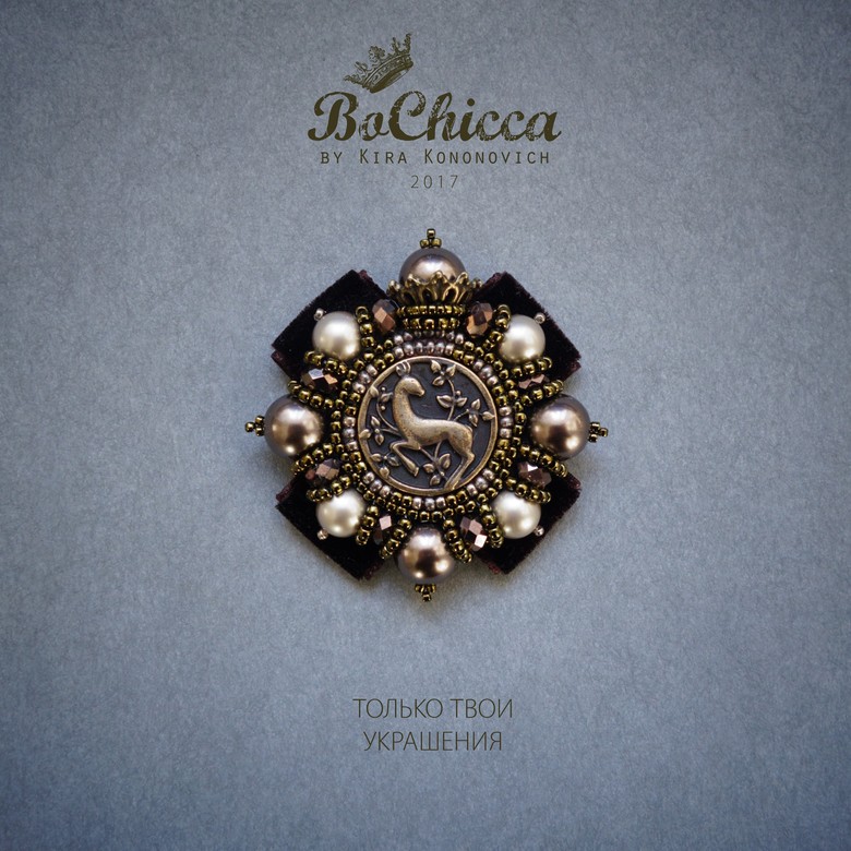 брошь Mother Nature