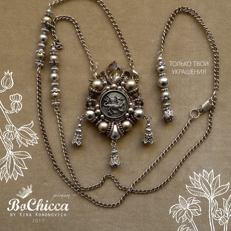 брошь-подвеска Sensibilita