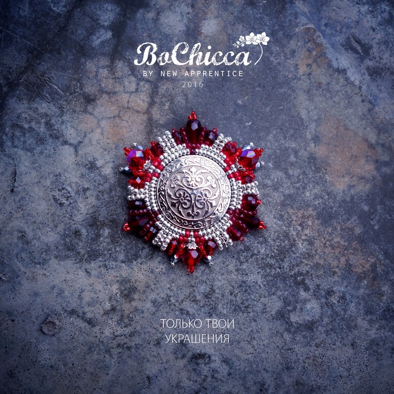 брошь Spirit Of Fire