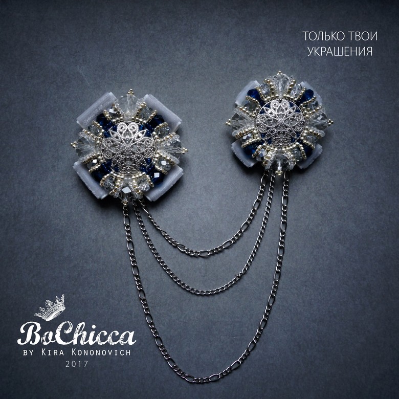 шатлен Tutelary Saints