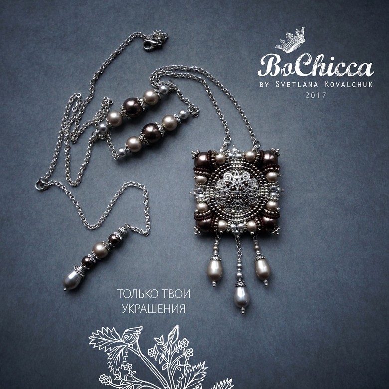 брошь-подвеска Leonessa