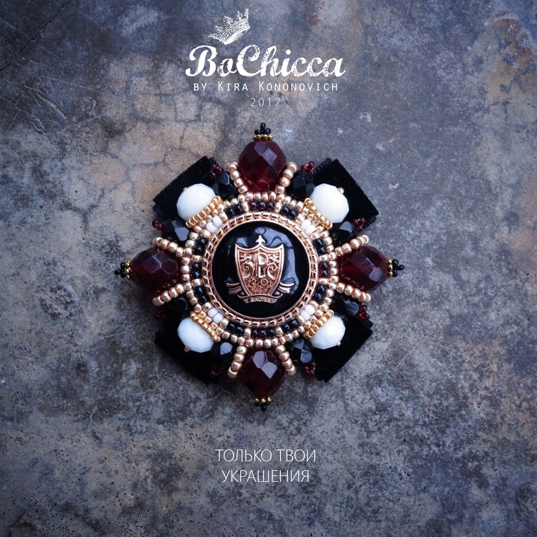 брошь Beautiful Mind