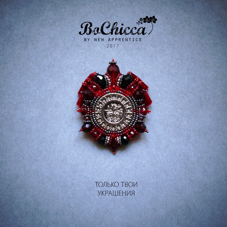 брошь Rustic Winter