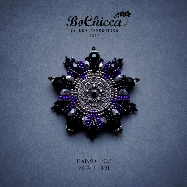 брошь Through Lives