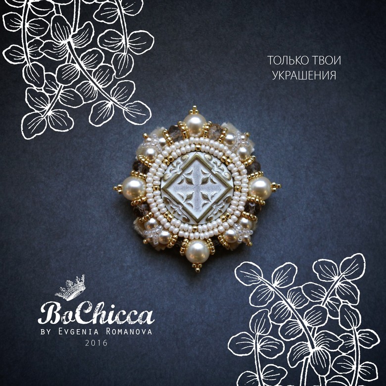 брошь Magic Snow