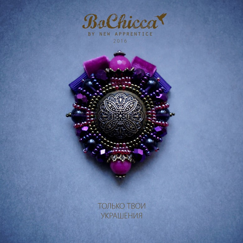 брошь Wild Flowers