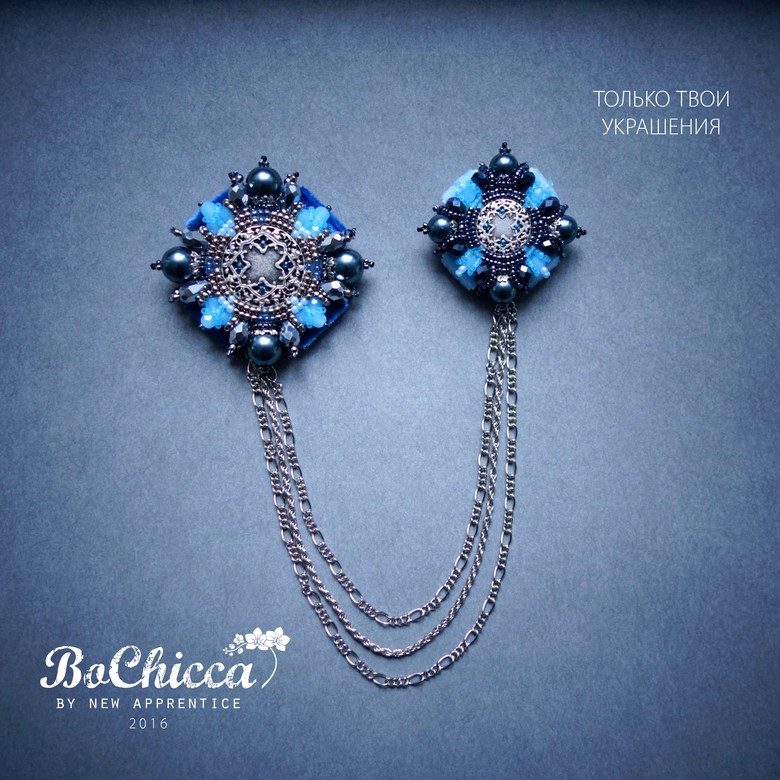 шатлен Dear Lady Winter