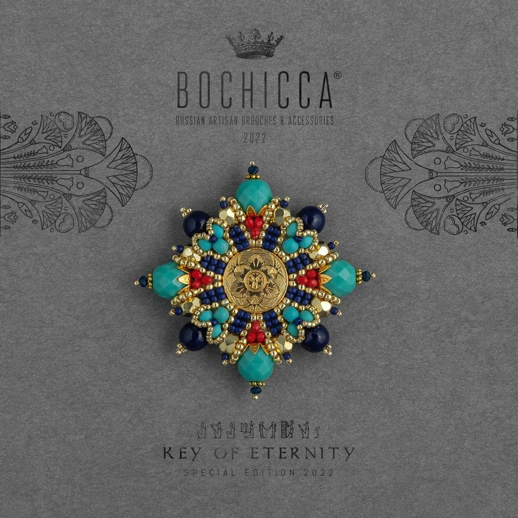 брошь Goddess Petals