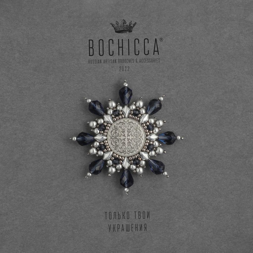 брошь Snow Cradle