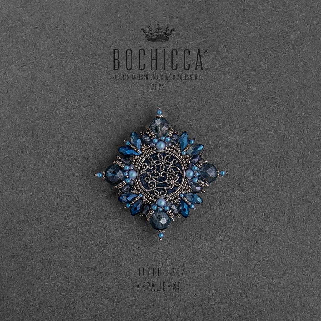 брошь Fleurs Sous-Marines