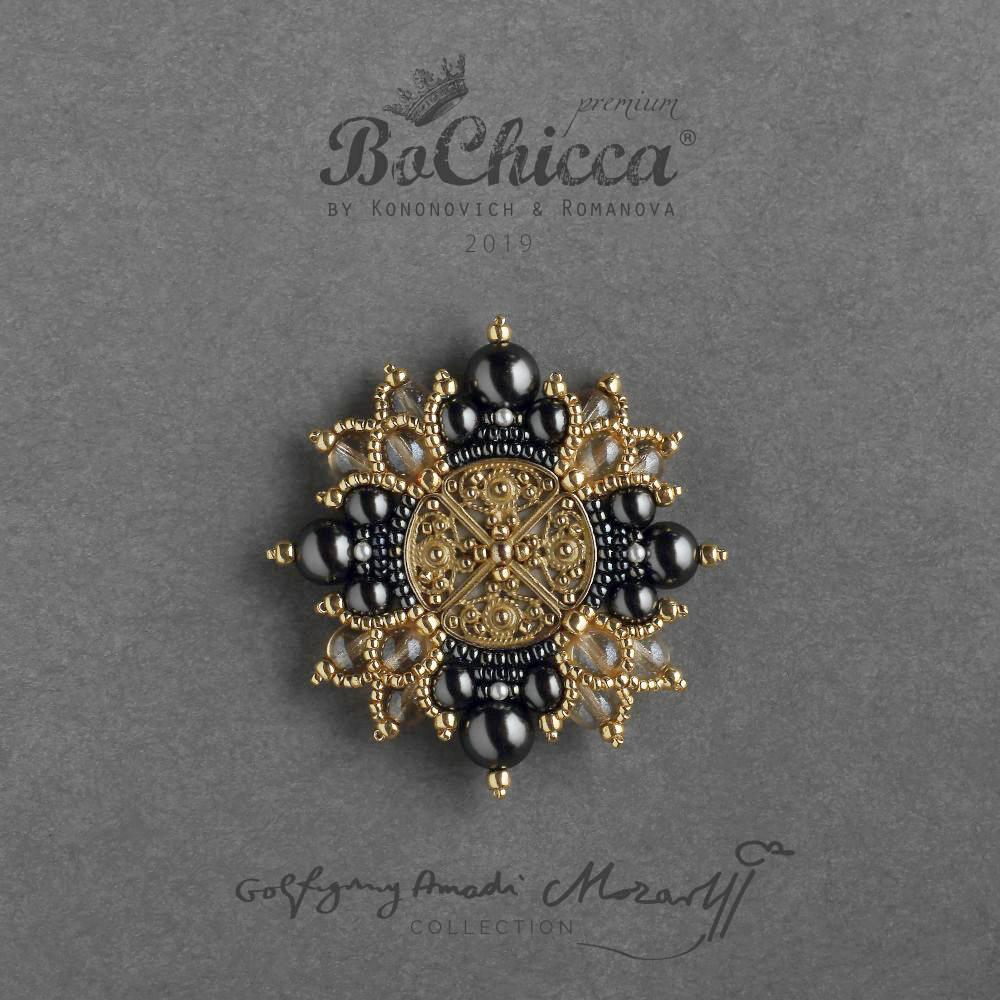 брошь Ilia ed Idamante