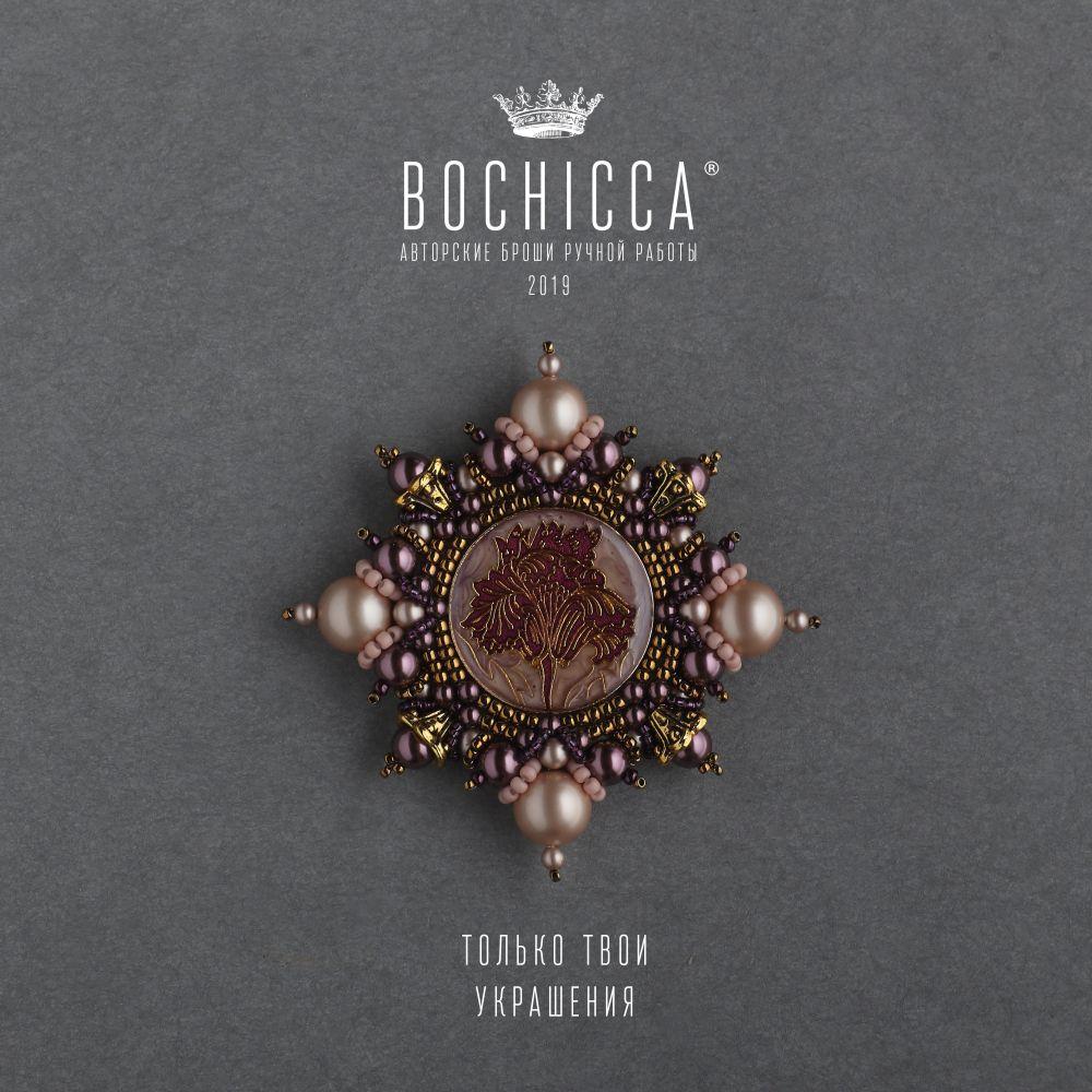 брошь Garden Dreams