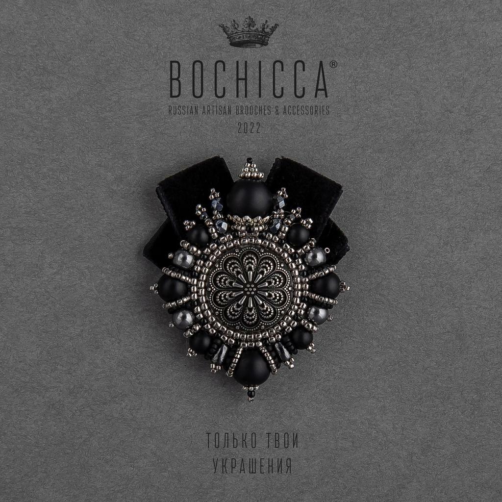 брошь Mental Power