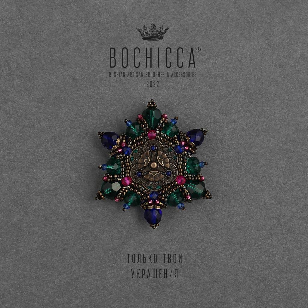 брошь Gaia the Great