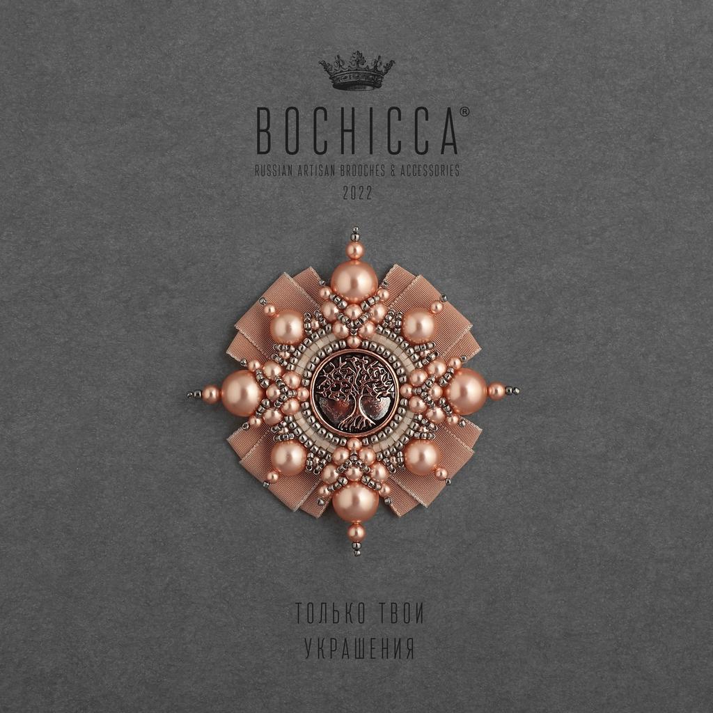 брошь Arbre de Vie