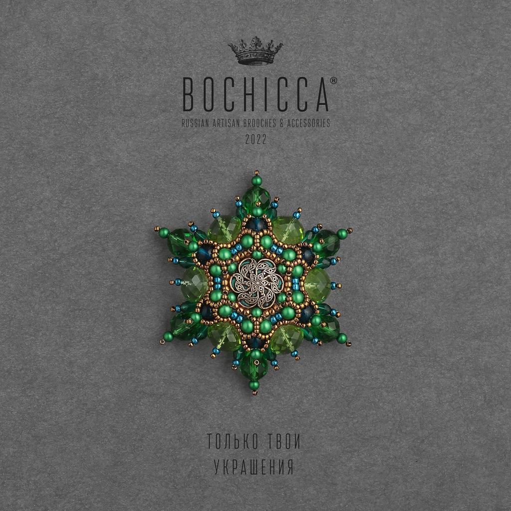 брошь Native Forest