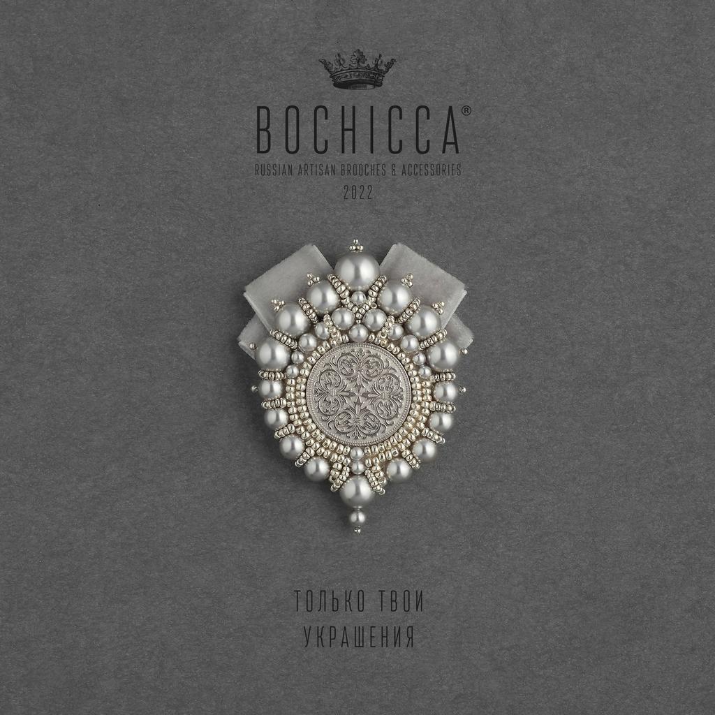 брошь Moon Sister