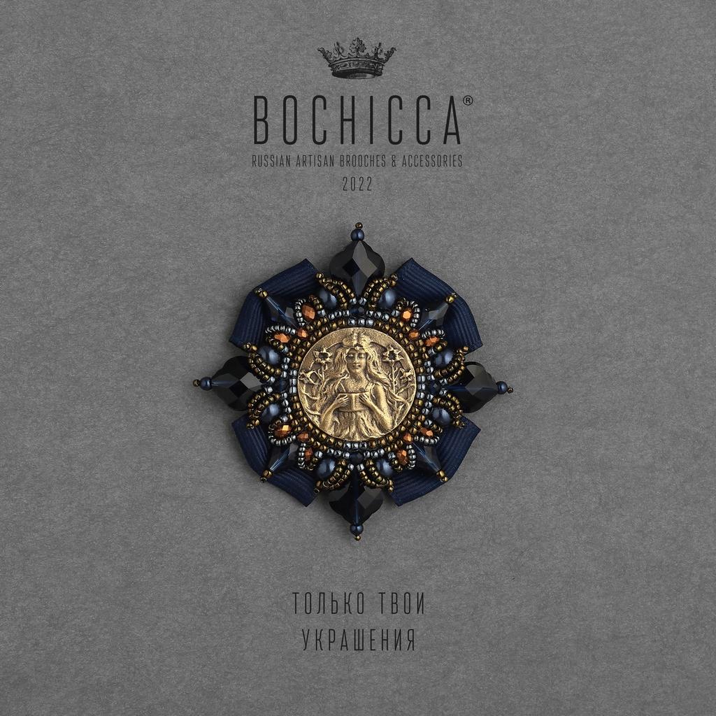 брошь Registri Akashici