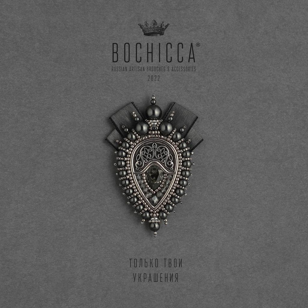 брошь Alice's Door