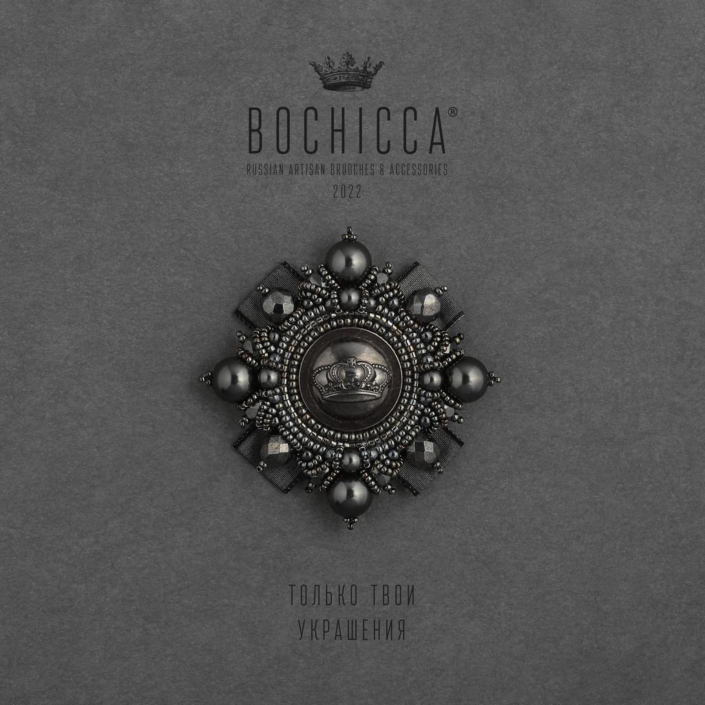 брошь Coronation