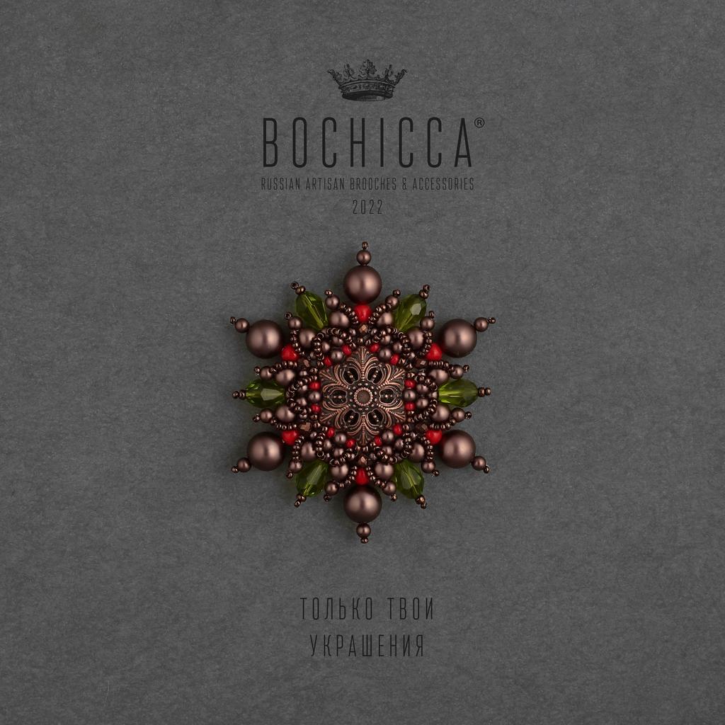 брошь Sacred Time