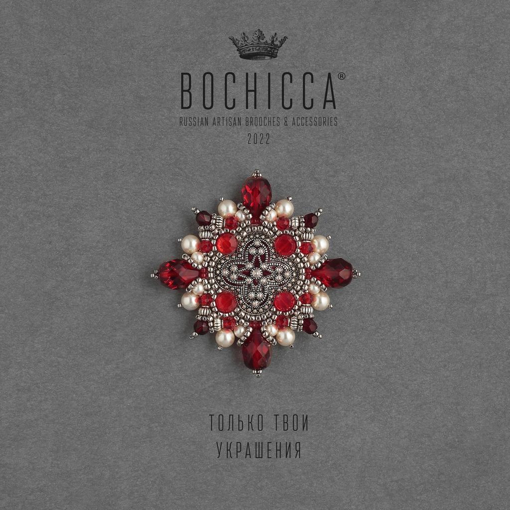 брошь Sweet Things