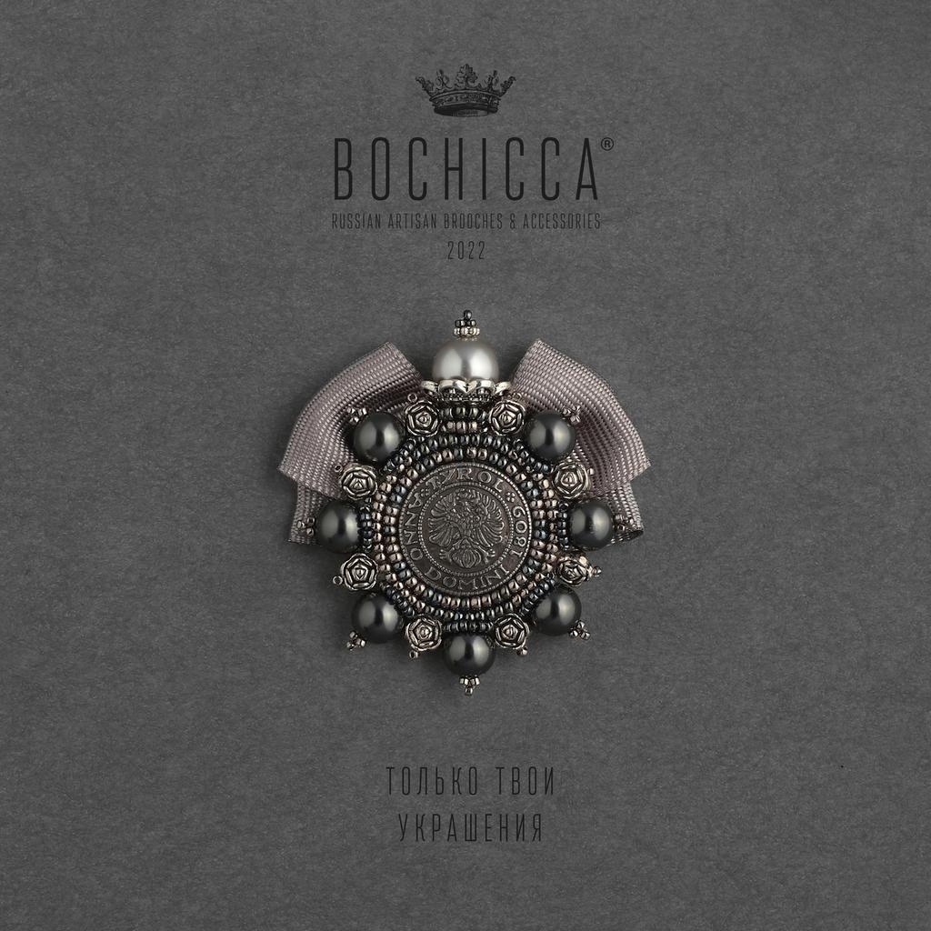 брошь Grey Rose