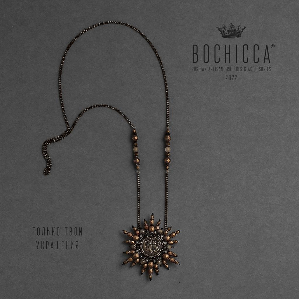 брошь In Pure Harmony