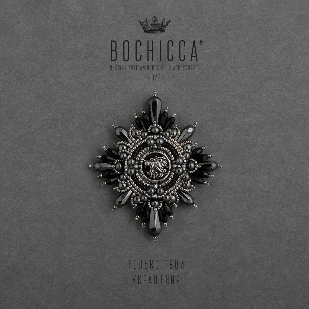 брошь Royal Spirit