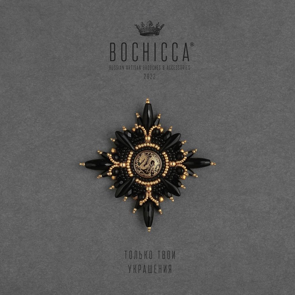 брошь Hēilóng