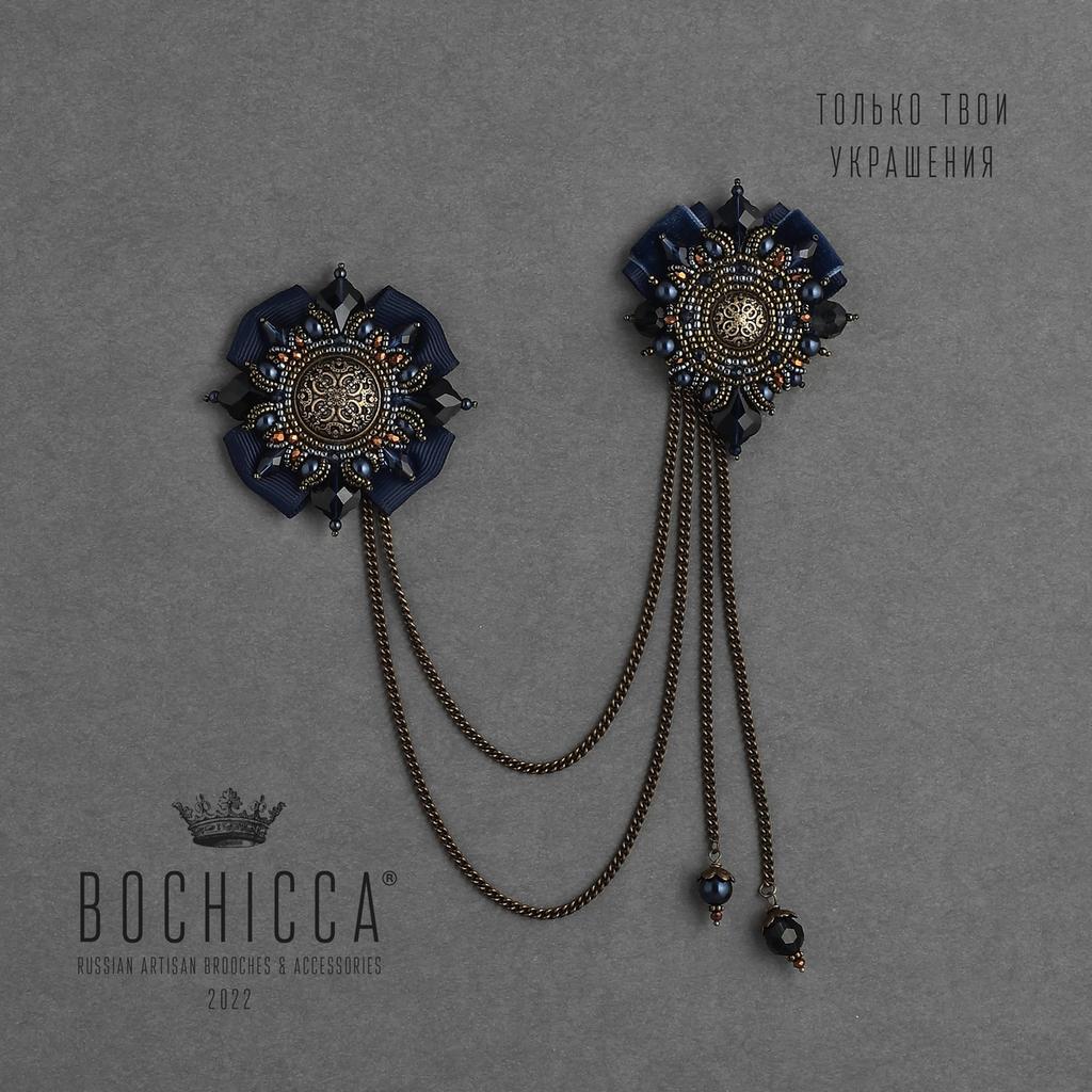 шатлен Pleasure Garden