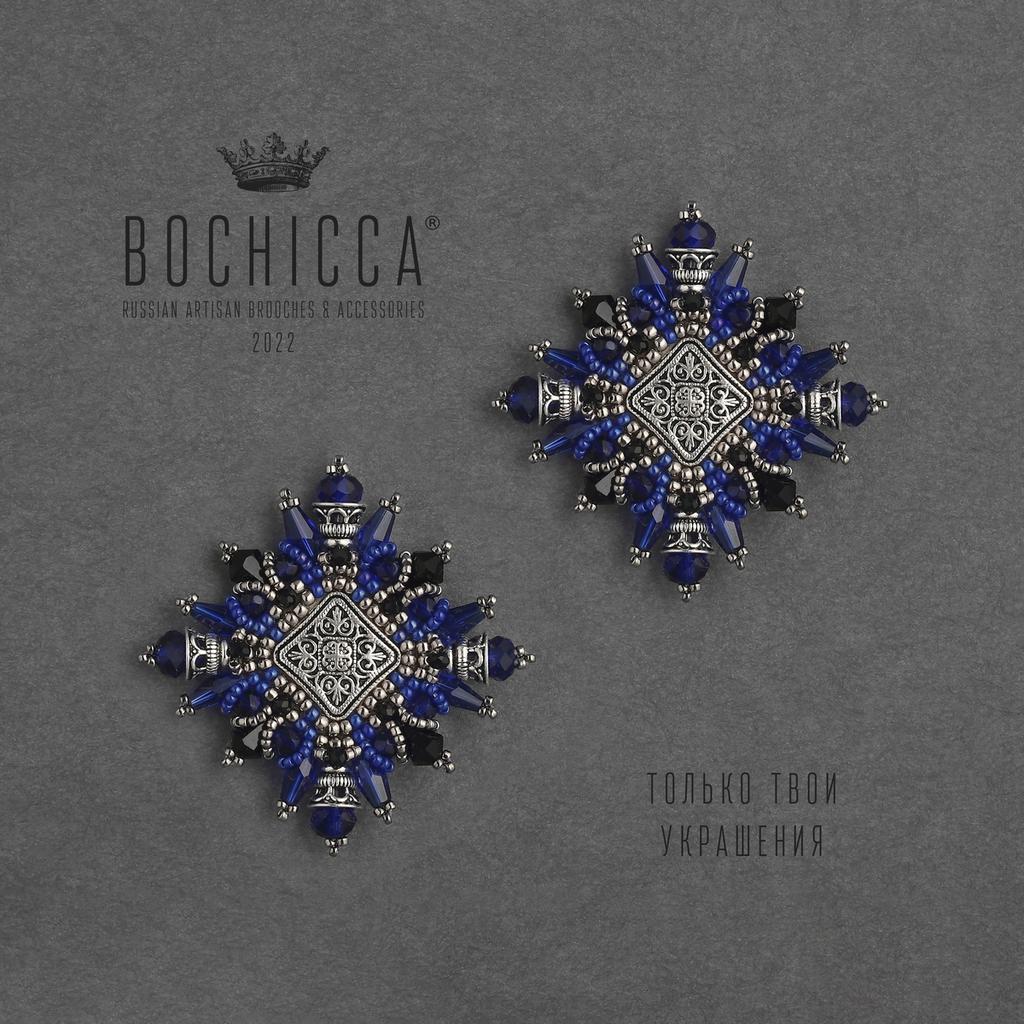 туфельные броши Urbi et Orbi