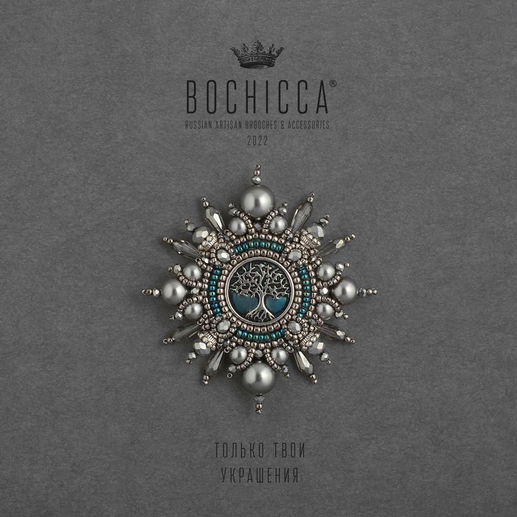 брошь Intellectus Purus