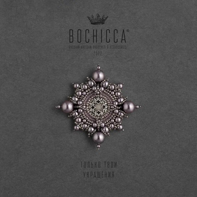 брошь Soul Ballance