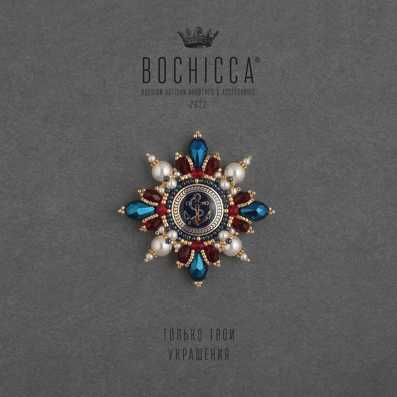 брошь Capitano da Mar