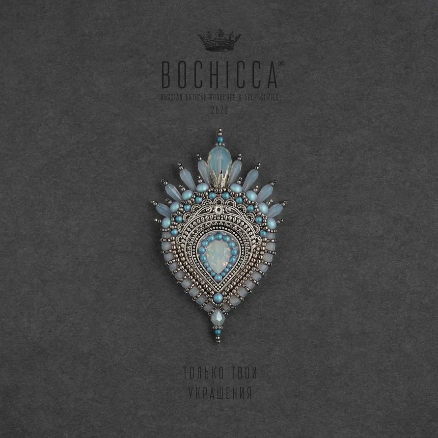 брошь Moon Bird's Feather