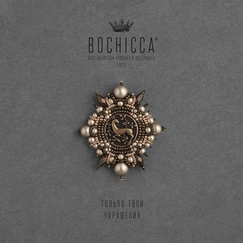 брошь Native Soul