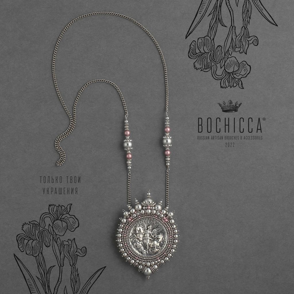 брошь-подвеска Lady Fortuna