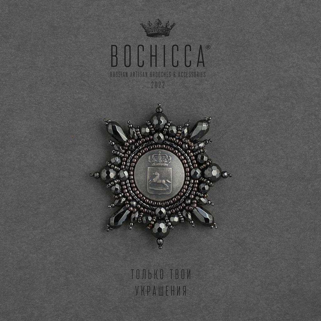 брошь Iron Castle