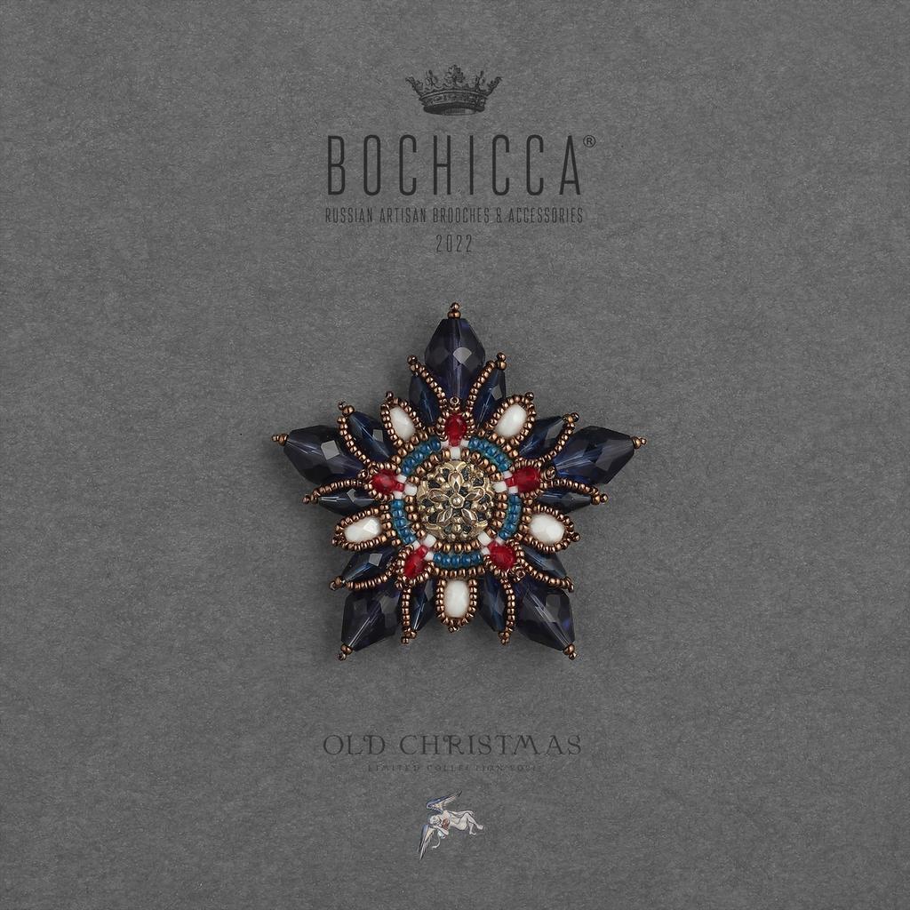 брошь Heart of the Star