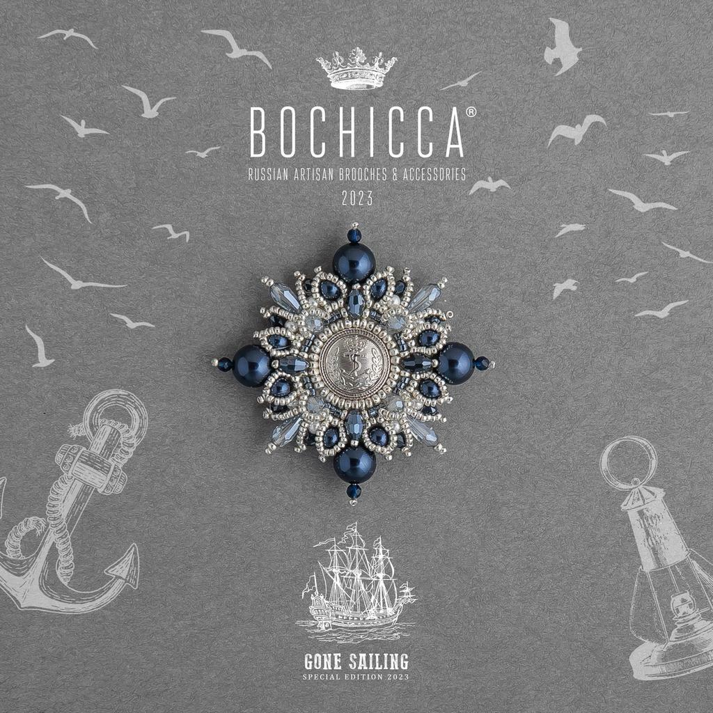 брошь Ocean Voyage. Romantic