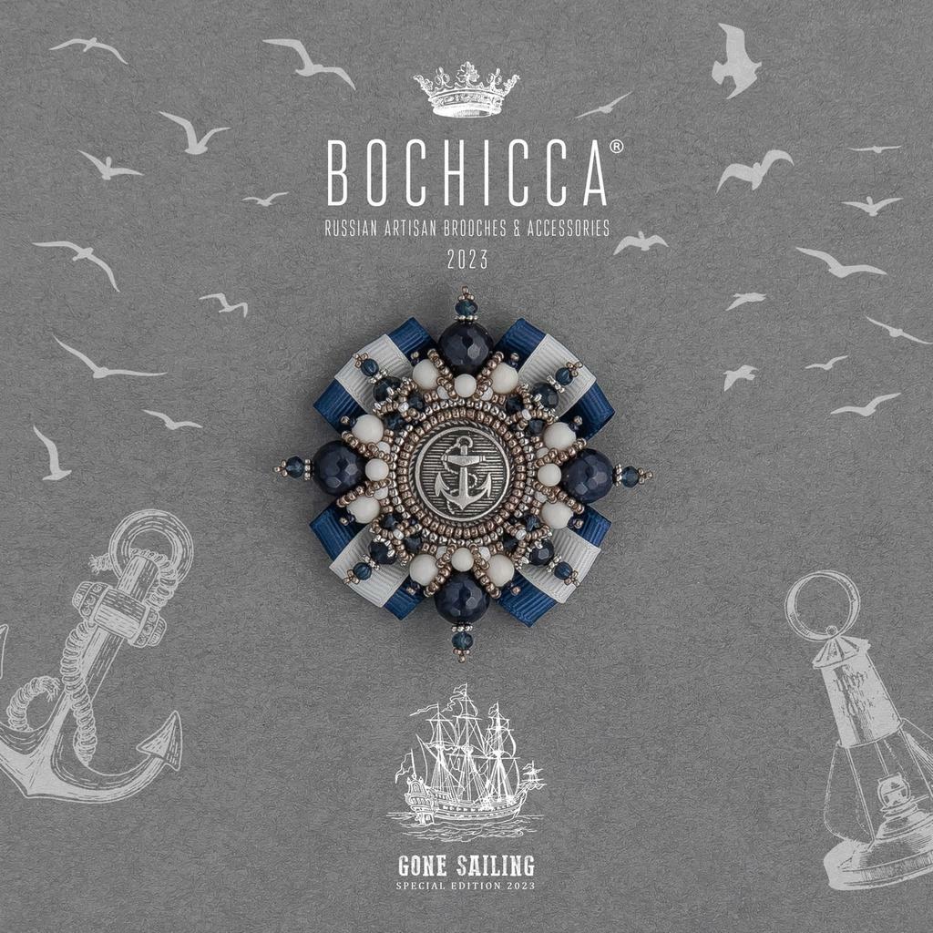 брошь Southern Palmira