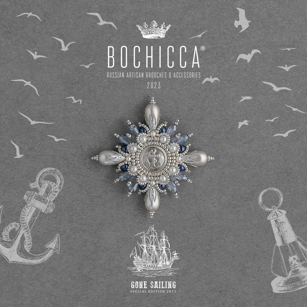 брошь Seafaring Tales