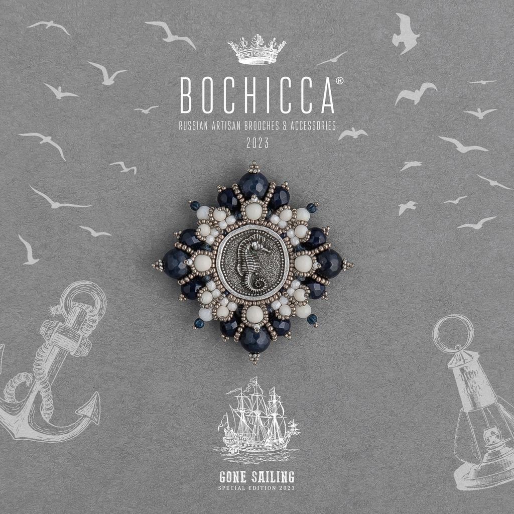 брошь Blue Riband