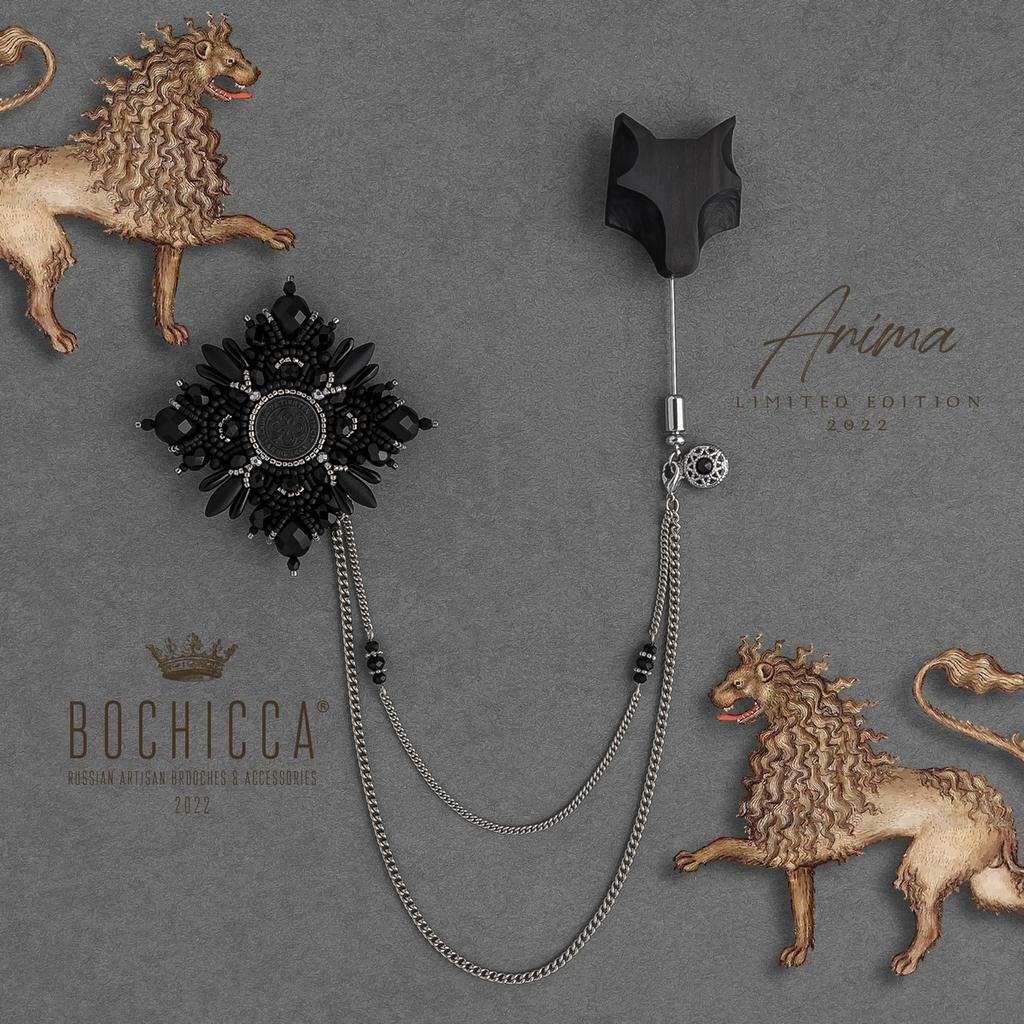 шатлен Native Hunter